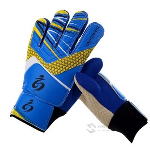 Youth Kids Football Soccer Goalkeeper Goalie Training Gloves