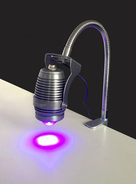 ltra Concentrating 100W 395nm 405nm 365nm V curing lamp V la