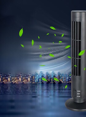 2020 Summer New Mini Portable USB Cooling Air Conditioner Ai