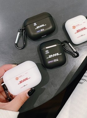 Luxury sports trend DHL Express Wireless Charging Soft Cove