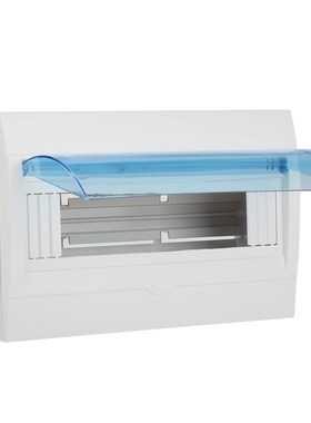 1pc Plastic Distribution Protection Box For 9-12 Ways Circui