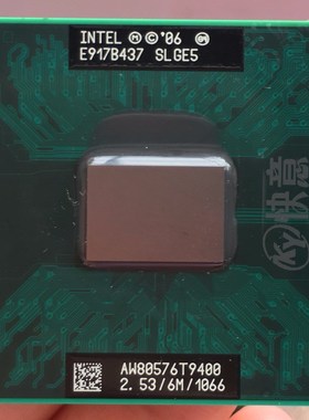 Core 2 Duo T9400 CP Laptop processor PGA 478 cpu  workin