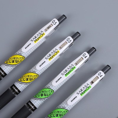 1pc 0.4mm/0.5mm Zebra JJ77-BK Sarasa Gel Pen Fast Dry Neutra