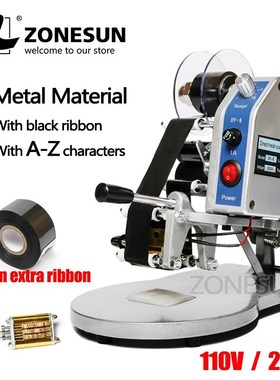 ZONESN Words and Date Printer Manual Paper LOGO Letter Leath