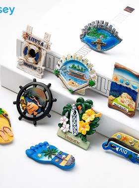 Maldives Fridge Magnet Souvenir Greek Seascape Ocean Travel