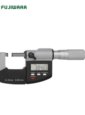 Industrial Digital Micrometer 0-25mm Screw Micrometer Extern