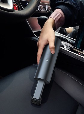 Small Wireless Handheld Car Vacuum Cleaner 35W USB Rechargea