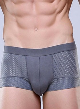 Men's Cotton underwear boxer Shorts Bamboo sexy trunks sung