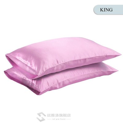 Queen/KING Silk Satin Pillow Case Bedding Pillowcase Smooth