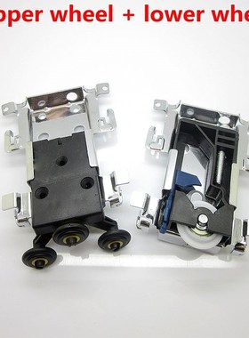High Quality Sliding Wardrobe Door Pulley Top And Bottom Whe
