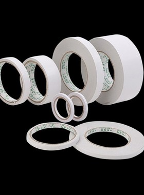 8M Double Sided Adhesive Tape Super Slim Strong Adhesion Whi