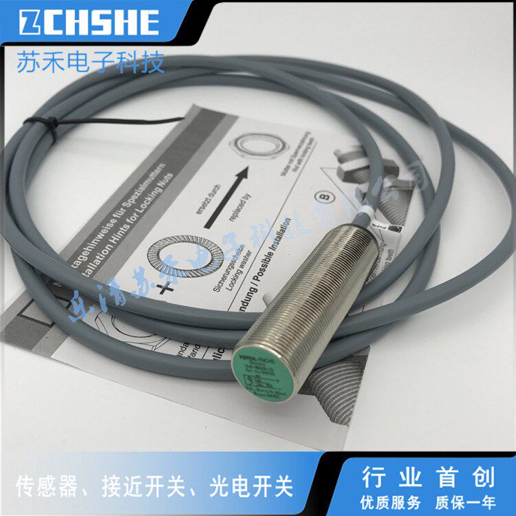NBB15 30GM60 A2 V1 New High Quality P+F Inductive Proximity