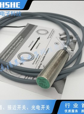 NBB15 30GM60 A2 V1 New High Quality P+F Inductive Proximity