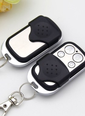 433Mhz RF 4Ch Remote Control Copy Code Grabber Cloning Elec