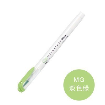 1pc Japan Zebra WFT8 Mild Liner Brush Pen Creative Modelling