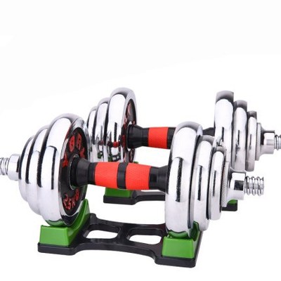 1set 15kg Adjustable dumbbell men's fitness equipment househ