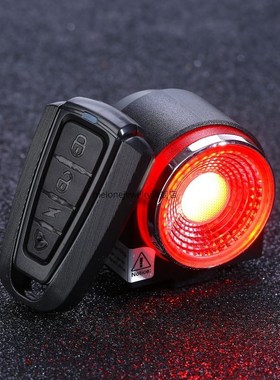 A8 Bicycle Rear Lamp king Light Burglary Alarm Remote Call W