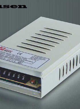 Zusen FYS 50W 12V rain Outdoor waterproof switching power s