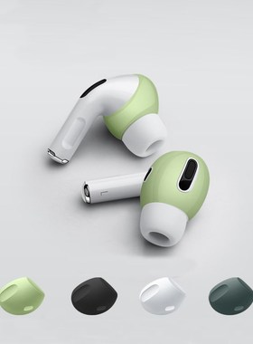 Airpods Pro Case Cushions Ear Pads Caps Earpads Eartips Cov