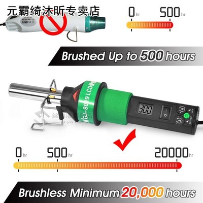 Portable Hot Air Blower 220v 450w Rework Station Solder Blow