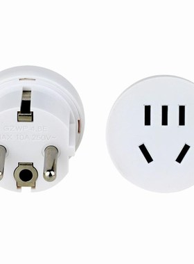 AU US To EU Plug Adapter American Australian To Euro Europe