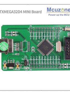 ATxmega32D4 mini development kit xmega32D4 32D4 2 UART atmel