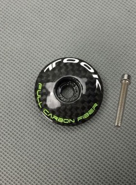 Road MTB Bike Bicycle Stem Top Cap Accessories Headset Top C