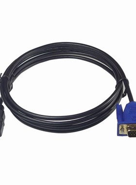 HDMI Cable Gold Male To VGA HD 15 Male 15Pin Adapter Cable
