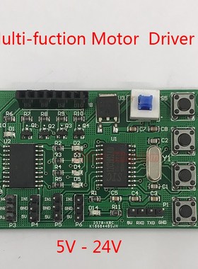 DC 5V 24V  Multi fuction Stepping  Motor Driver  2 phase 4