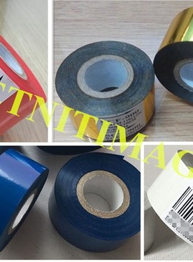 thermal transfer WHIE ribbon HP-241 printer consumable Ink