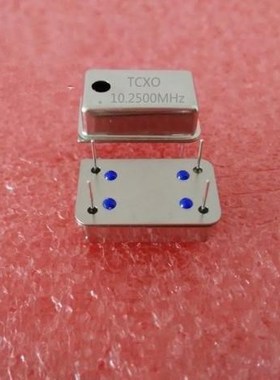 Fast Free Ship Active Temperature Compensated Crystal TCXO10