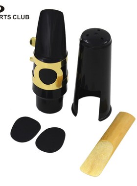 Hot Sale Alto Sax Saxophone Mouthpiece Plastic with Cap Meta