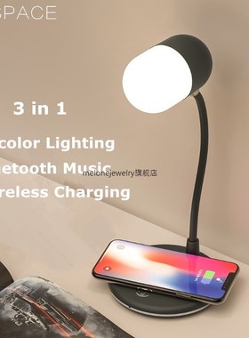 able Desk Lamp LED Light Qi Wireless Charger Adapter for iPh