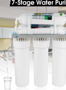 7- Water Filter System With Faucet Valve Water Pipe Drinking