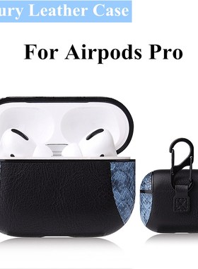 For Airpods Pro Case Luxury Leather Case for Air pods pro 3