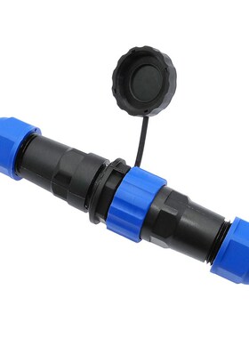 SP20 Straight waterproof connector 1/2/3/4/5/6/7/9/10/12/14