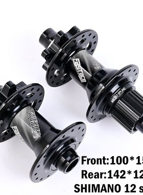 MICRO SPLINE Hub 12V Bicycle hubs DEORE XT M8100 M7100 M6100