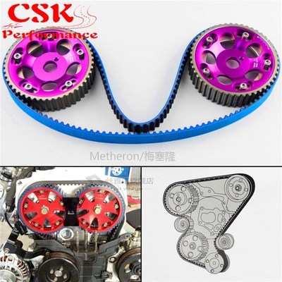 Racing Timing Belt + Cam  Pulley Kit Fits  Toyota 1JZ 1JZGTE