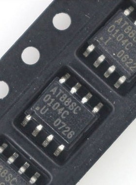 5pcs/lot AT88SC0104CA SH AT88SC0104CA AT88SC0104 AT88SC0104