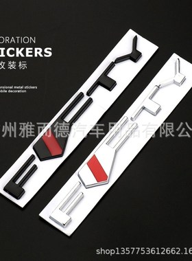 Car Styling metal Mark Logo 50 Years FFTY Emblem Decal Badge