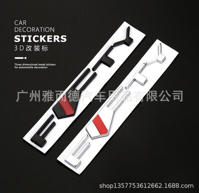 Car Styling metal Mark Logo 50 Years FFTY Emblem Decal Badge