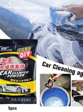 5PCS Car Styling Car Wash Washer Care Cleaning Tool Polish C