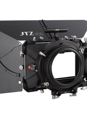 JTZ DP30 Cine Carbon Fiber 4x5.65'' Matte Box 15mm/19mm For