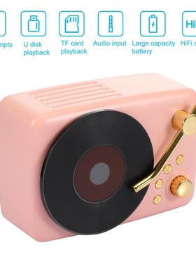 Wireless Bluetooth 5.0 Rechargeable Vintage Gramophone Spea