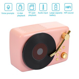 Wireless Bluetooth 5.0 Rechargeable Vintage Gramophone Spea