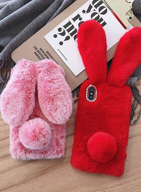 Rabbit Plush Fur Case For Samsung Galaxy A10 A20 A30 A40 A5