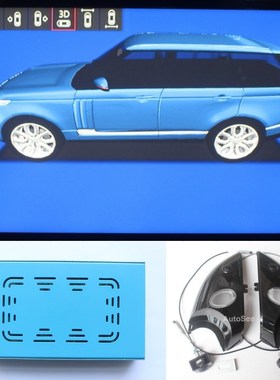 for Land Rover Range Rover, Evoque, Discovery 4, Freelander