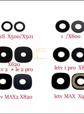 Back Camera Glass Lens For Letv LeEco Le 1 1S pro 2 le 3 pr