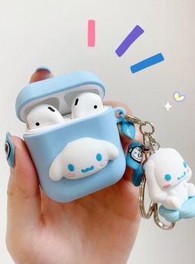 Silicone Cartoon Cover for AirPods 21 Protective Case Wirel