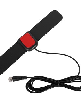 1080P High Gain 20 dBi 980 miles range HDTV Indoor TV Antenn